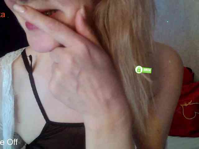 _Desirable_ webcam