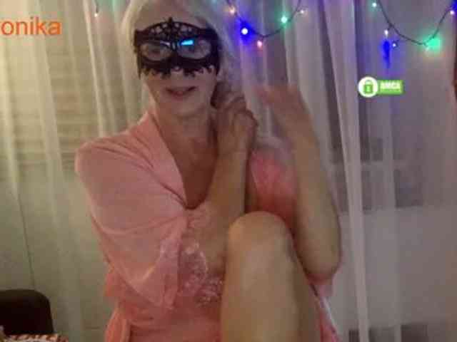 _Desirable_ webcam