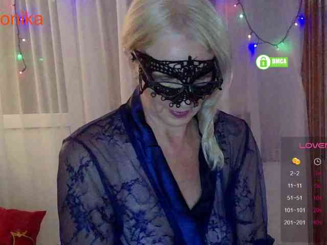 _Desirable_ webcam
