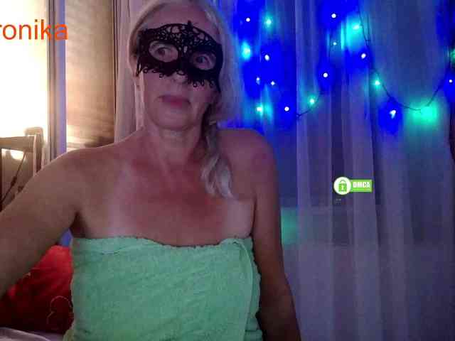 _Desirable_ webcam
