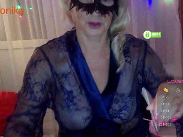 _Desirable_ webcam