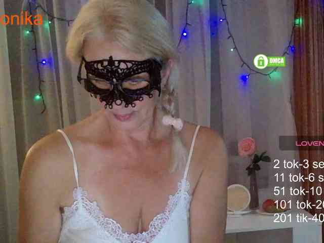 _Desirable_ webcam