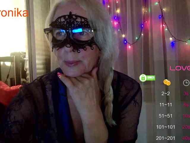 _Desirable_ webcam