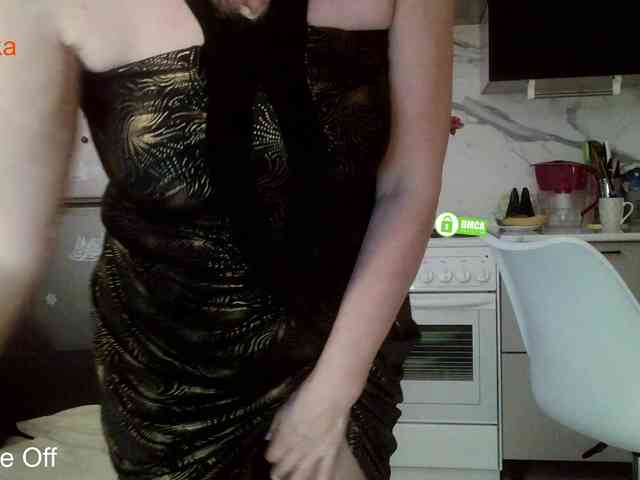 _Desirable_ webcam