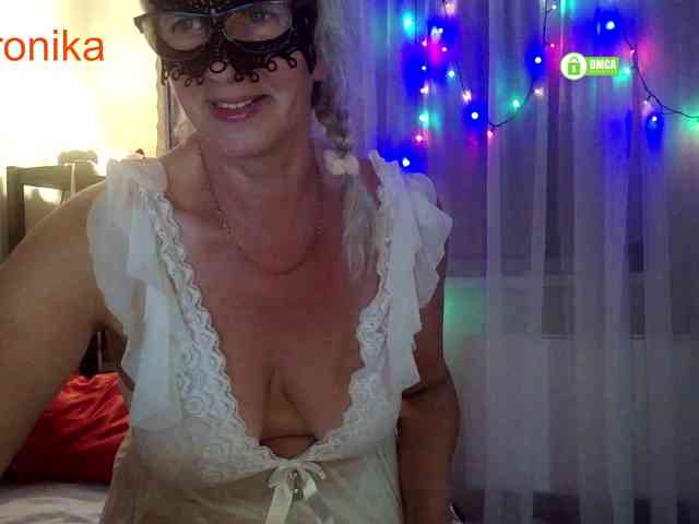 _Desirable_ webcam