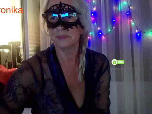 _Desirable_ webcam