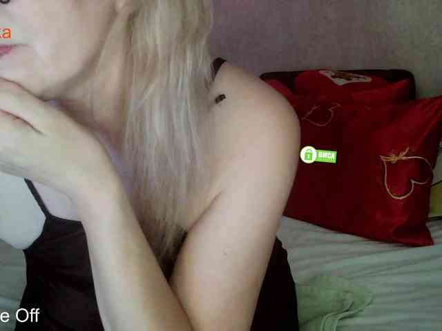 _Desirable_ webcam