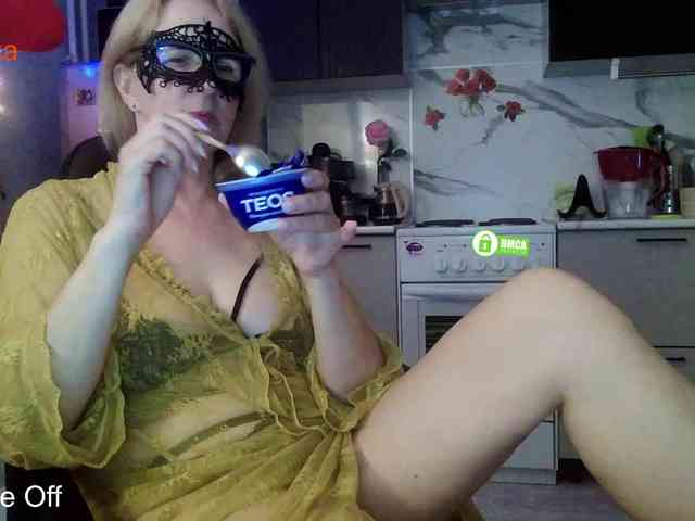 _Desirable_ webcam