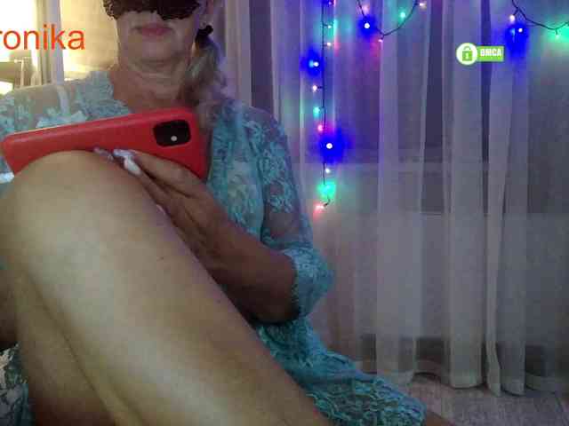 _Desirable_ webcam