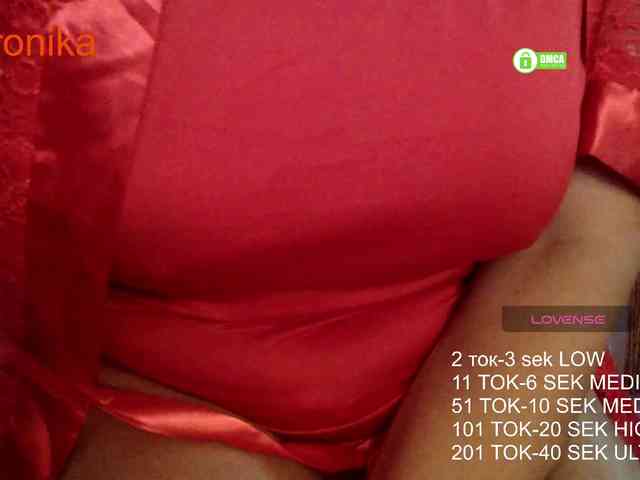 Desirable3