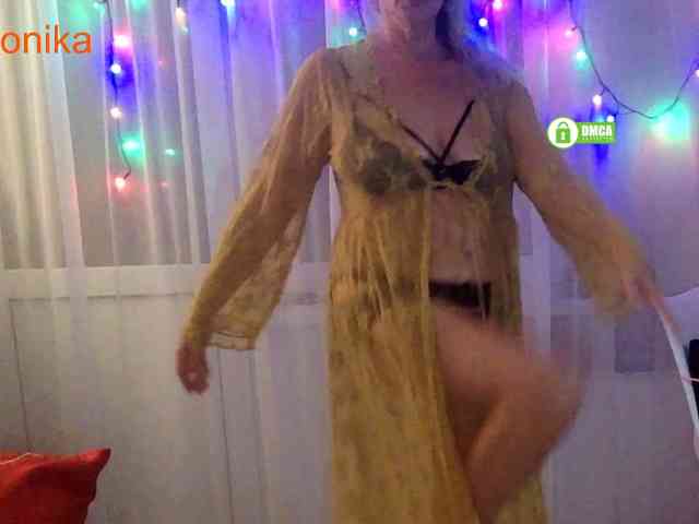 _Desirable_ webcam