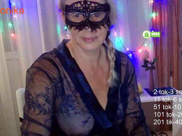 _Desirable_ webcam