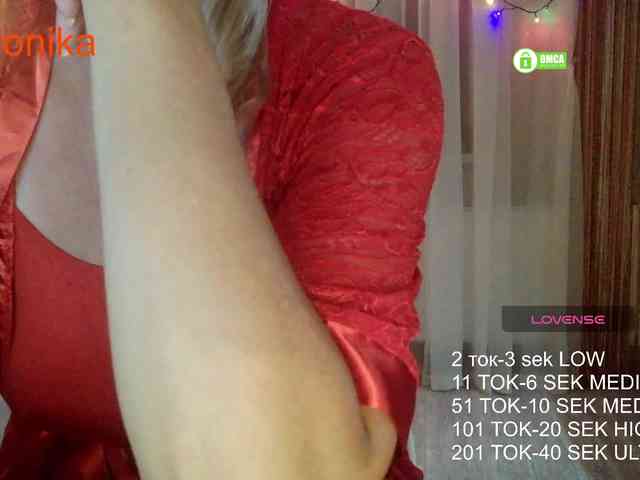 _Desirable_ webcam