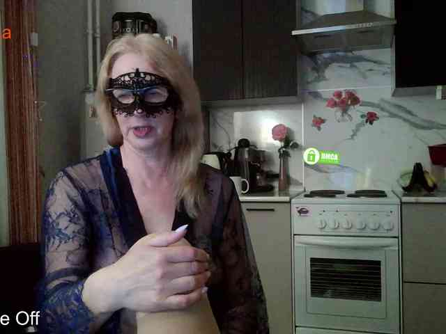_Desirable_ webcam
