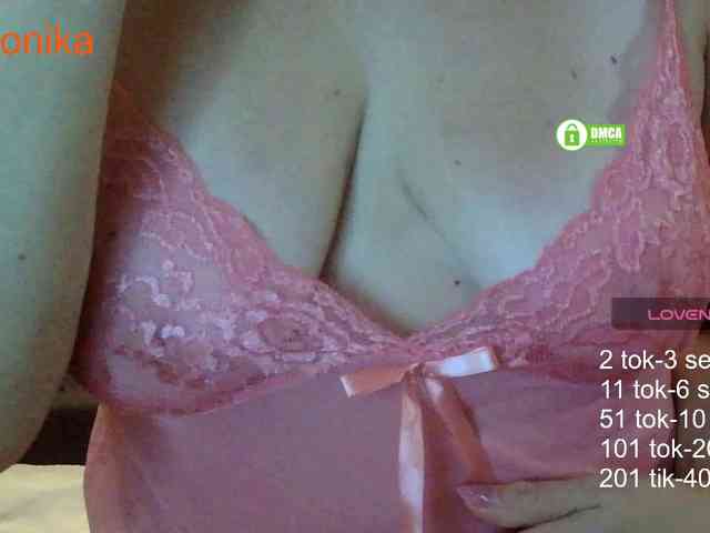 Desirable3
