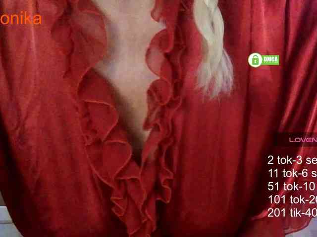 _Desirable_ webcam