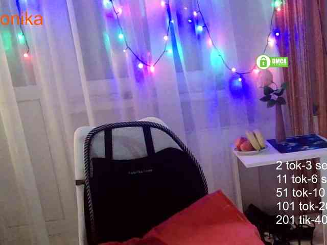 _Desirable_ webcam