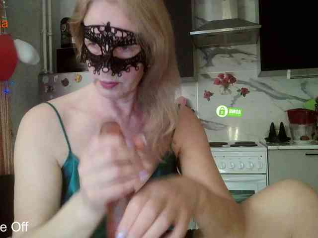 _Desirable_ webcam