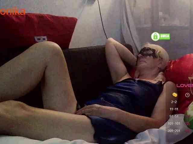 _Desirable_ webcam
