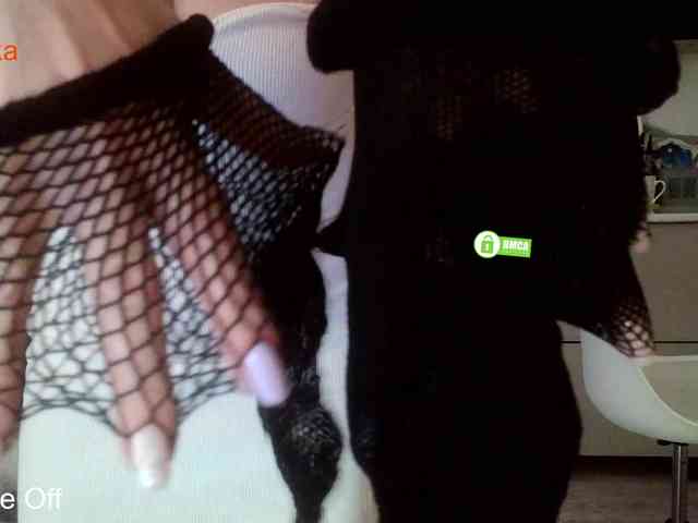 _Desirable_ webcam