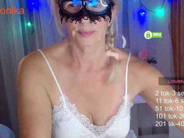 _Desirable_ webcam