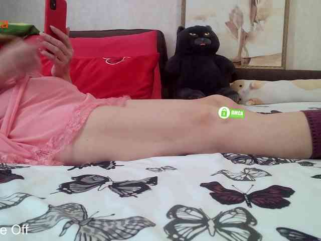 _Desirable_ webcam