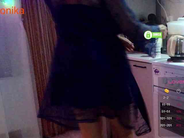 _Desirable_ webcam