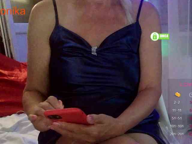 _Desirable_ webcam