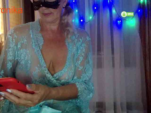 _Desirable_ webcam