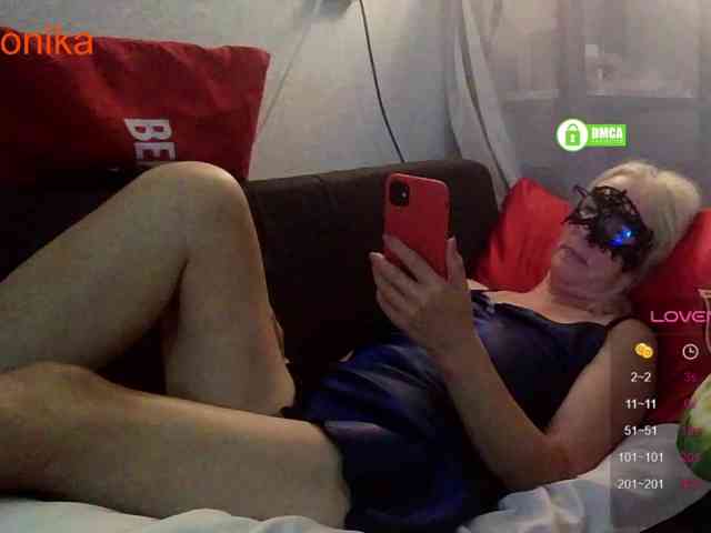 _Desirable_ webcam