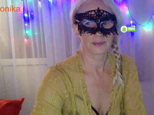 _Desirable_ webcam
