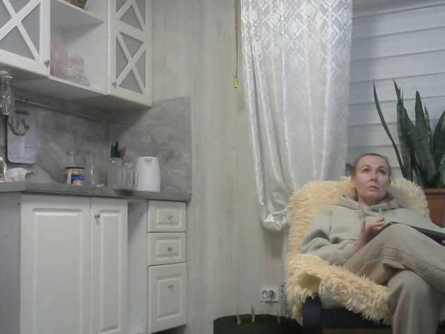 IrennaShine