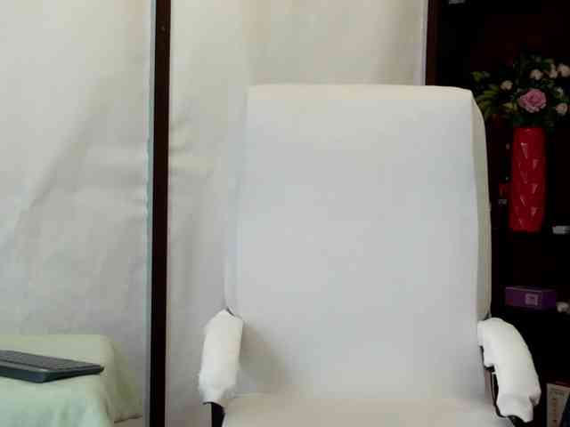 IrennaShine webcam