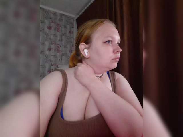 Irinkakissa live cam on BongaCams
