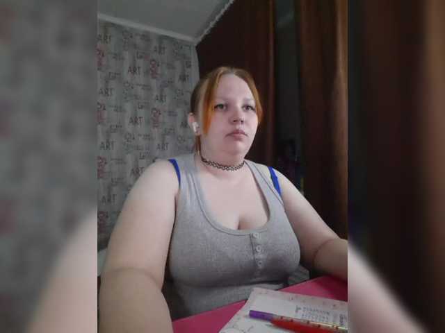 irinkakissa online