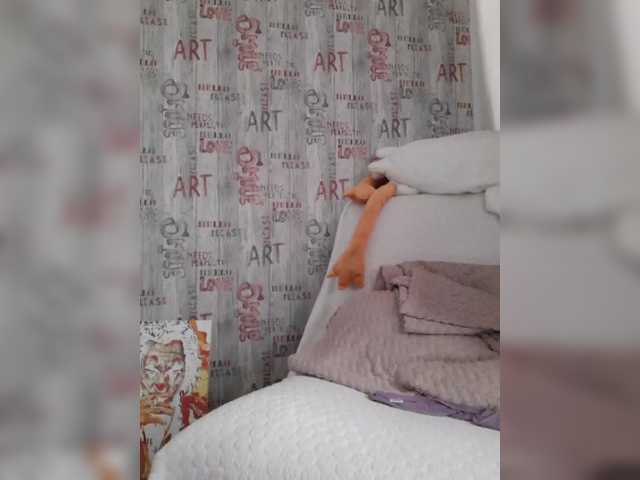 Irinkakissa live cam on BongaCams