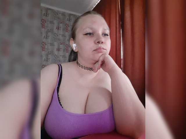 Irinkakissa live cam on BongaCams