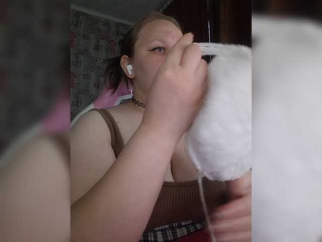 -MeooW-