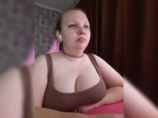 Irinkakissa live cam on BongaCams