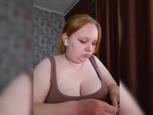 Irinkakissa