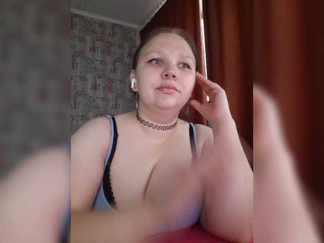 Irinkakissa live cam on BongaCams