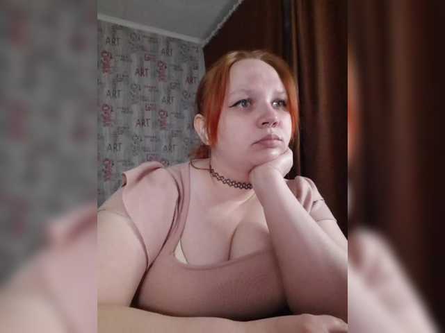 Irinkakissa