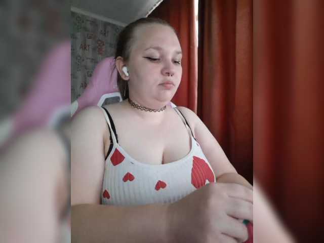 Irinkakissa live cam on BongaCams