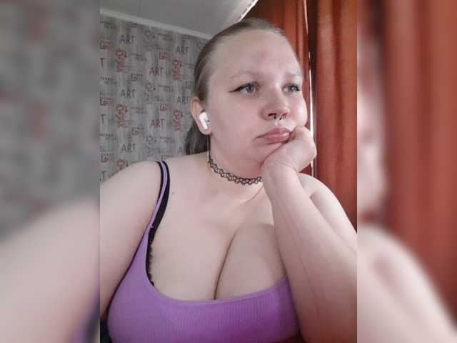 Irinkakissa live cam on BongaCams