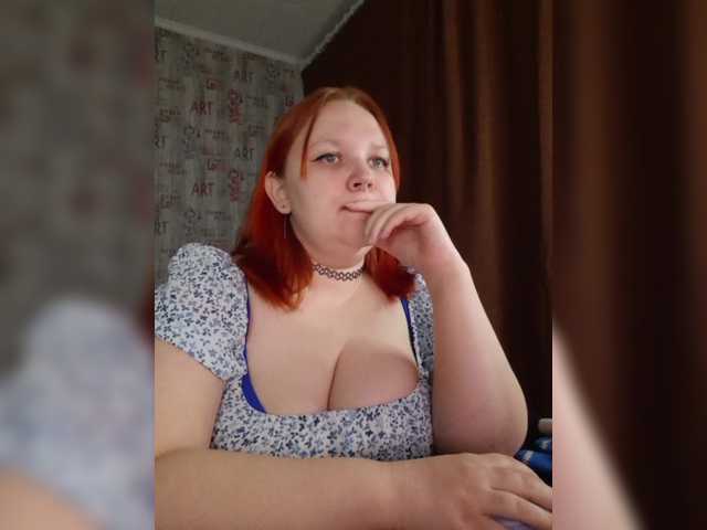 Irinkakissa