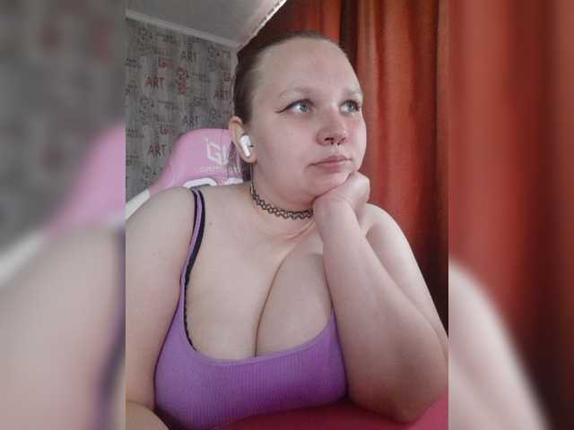 Irinkakissa