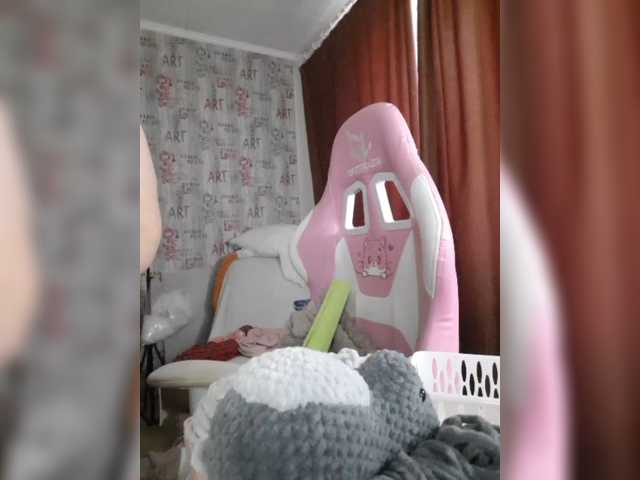 Irinkakissa live cam on BongaCams
