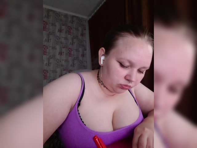 Irinkakissa live cam on BongaCams