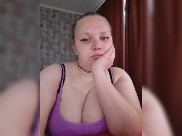 Irinkakissa live cam on BongaCams
