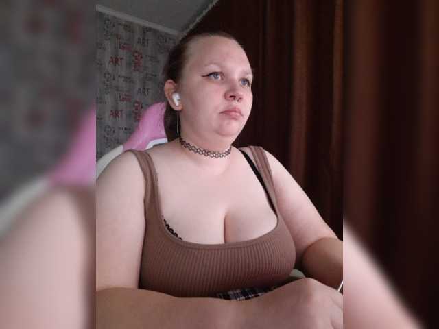 Irinkakissa live cam on BongaCams